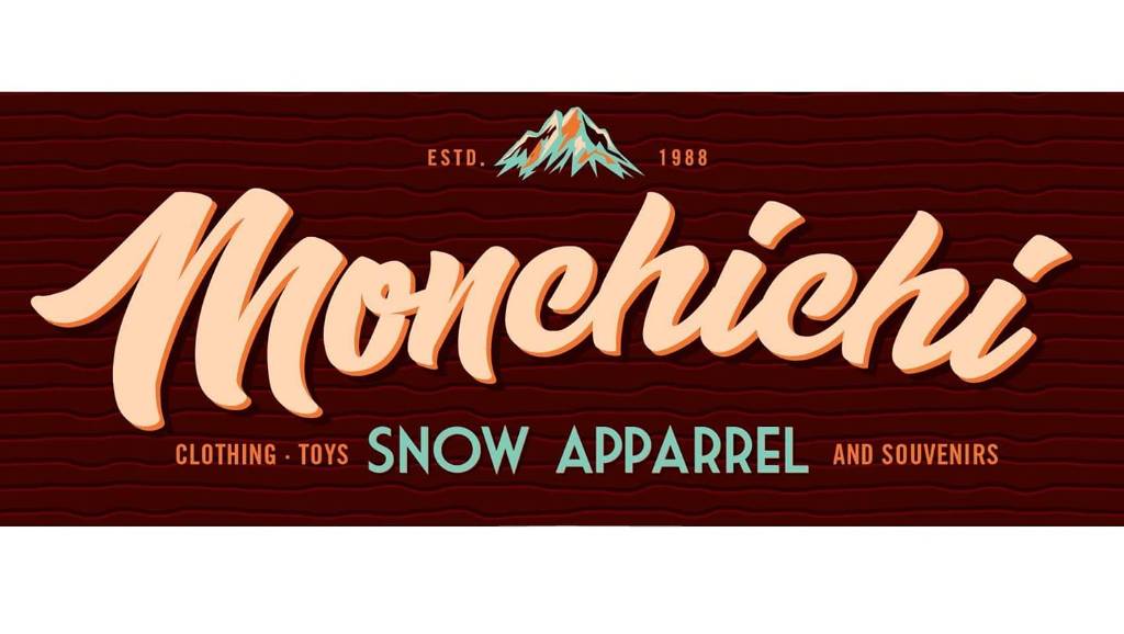 Monchichi Souvenirs & Gifts image